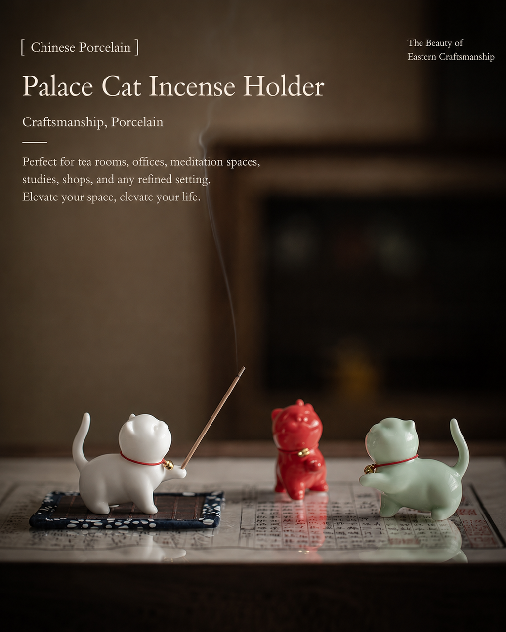 Palace Cat · Porcelain Incense Holder