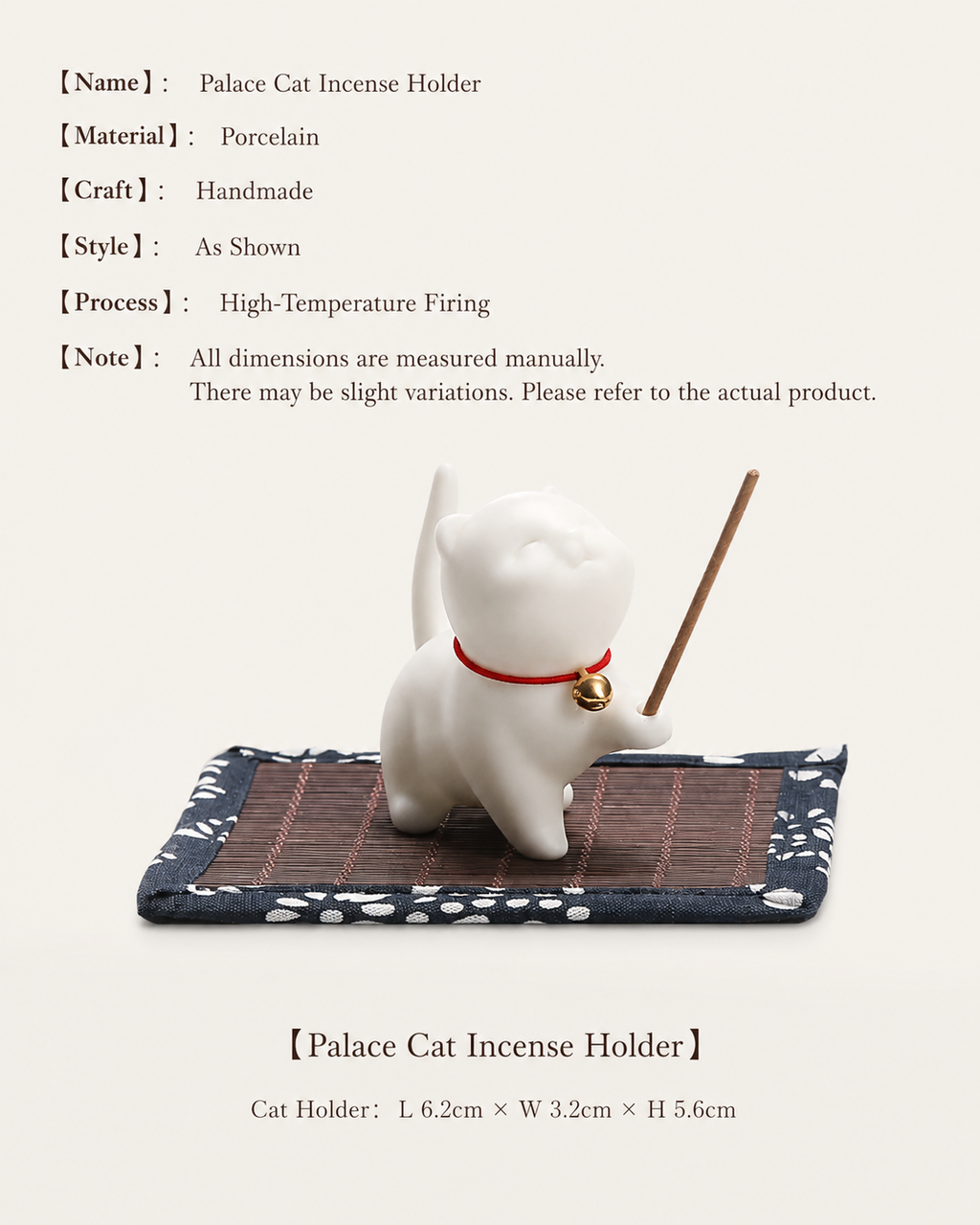 Palace Cat · Porcelain Incense Holder