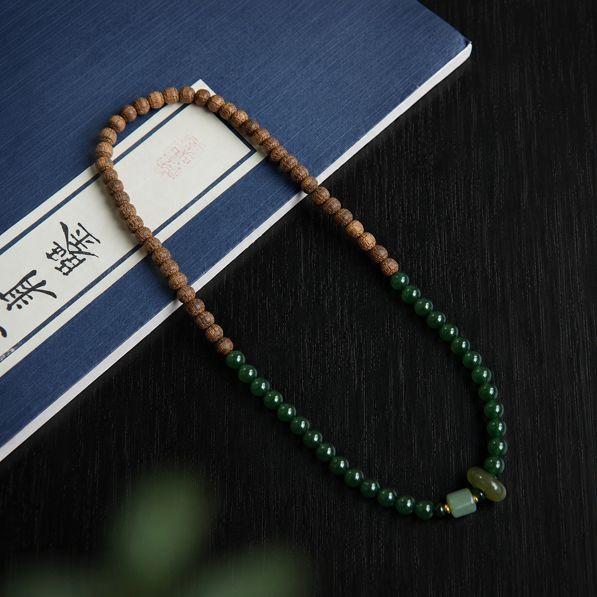 Agarwood & Misty Green Jade Bead Bracelet