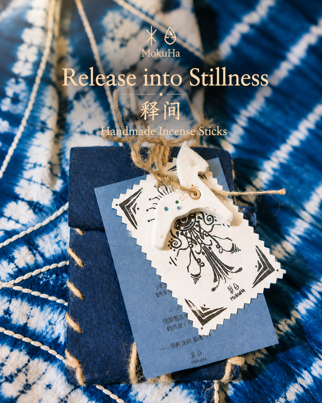 MoKuHa Handmade Incense  “Release into Stillness”