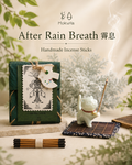 MoKuHa Handmade Incense   “After Rain Breath”